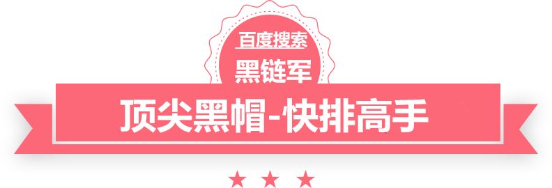 黄牛价格东菱集团